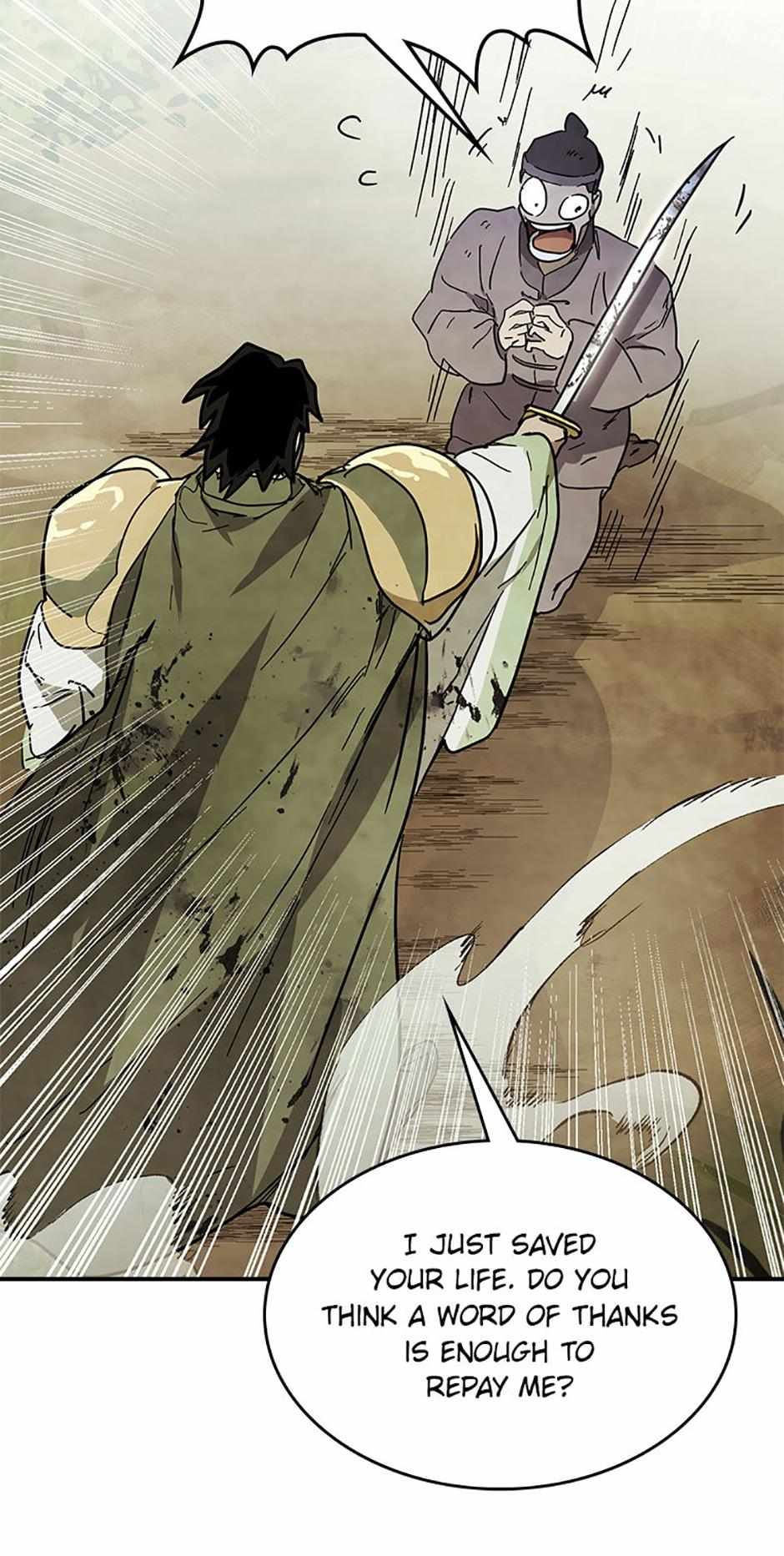Yi Shen Dang Guan Chapter 70 59